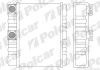 Купити Радіатор пічки BMW 3(E46) 318i 99- X3(E83) 08- BMW E46, X3 Polcar 2008N8-2 (фото1) підбір по VIN коду, ціна 1460 грн.