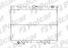 Купить Радіатори охолодження | PICK UP (D21), 09.85 Polcar 2709081 (фото1) подбор по VIN коду, цена 3082 грн.