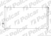 Купить Радіатори кондиціонера Nissan Murano, 03- Nissan Murano Polcar 2748K8C1 (фото1) подбор по VIN коду, цена 3181 грн.
