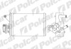 Купить Радиатор печки Fiat Fiorino 1.1-1.9 88- Fiat Uno, Fiorino Polcar 3016N8-1 (фото1) подбор по VIN коду, цена 1177 грн.