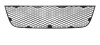 Купить Решетка бампера переднего центральная Fiat Doblo Polcar 304127 (фото1) подбор по VIN коду, цена 482 грн.