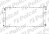 Купити Радіатори охолодження | 626 V (GF), 05.97-12 Polcar 4516081 (фото1) підбір по VIN коду, ціна 3200 грн.