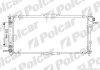 Купить Радіатори охолодження | MX-6 (GE), 07.91-09. Mazda 626, Xedos 6 Polcar 4516085 (фото1) подбор по VIN коду, цена 2656 грн.