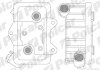Купити Радіатори масла | E-KLASA (210) 95- Mercedes W202, W210, S202, S210, Opel Vivaro Polcar 5014L83 (фото1) підбір по VIN коду, ціна 1543 грн.