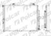 Купити Радіатори охолодження | KLASA E T-Model (S21 Polcar 5015088 (фото1) підбір по VIN коду, ціна 4837 грн.