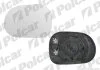 Купить Вставка зовнішнього дзеркала лівий | ML-KLASSE(W163), 98- Polcar 5044545E (фото1) подбор по VIN коду, цена 519 грн.