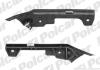 Купить Кронштейн бампера OPEL ASTRA G, 98- Opel Astra Polcar 5508078 (фото1) подбор по VIN коду, цена 228 грн.