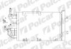 Купити Радіатор кондиціонера Opel Astra H, Zafira B 1.3D-2.0 04- Opel Astra, Zafira Polcar 5509K8C5 (фото1) підбір по VIN коду, ціна 3704 грн.