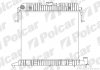 Купити Радіатор Opel Omega A 1.8/2.0 09.86-04.94 Opel Omega Polcar 552508-1 (фото1) підбір по VIN коду, ціна 2337 грн.