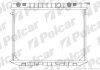 Купити Радіатори охолодження | FRONTERA A (U92), 03 Polcar 5580081 (фото1) підбір по VIN коду, ціна 4409 грн.
