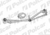 Купити Трапеція склоочисника VW Polo 10- Volkswagen Polo Polcar 9525MWP1 (фото1) підбір по VIN коду, ціна 972 грн.