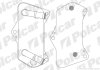 Купить Радіатори масла | A3 03- Volkswagen Passat, Caddy, Skoda Octavia, Volkswagen Jetta, Sharan, Skoda Superb, Audi TT, Volkswagen Golf, Skoda Yeti, Volkswagen Touran, EOS Polcar 9555L82 (фото1) подбор по VIN коду, цена 1204 грн.