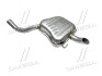 Купить Глушитель (задняя часть) алюминизированная сталь Ford S-MAX 2.0 TDCi (06-)/Ford Mondeo IV 2.0TD (07-)/Ford Galaxy 2.0TD (06-) POLMOSTROW 08.17 (фото1) подбор по VIN коду, цена 3684 грн.