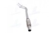Купить Глушитель, алюм. сталь, передн. часть Mercedes 208D-410D 91-95 Mercedes T1/T2 POLMOSTROW 13.271 (фото1) подбор по VIN коду, цена 1829 грн.