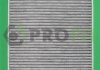 Купить Фильтр салона угольный PROFIT 1521-2432 (фото1) подбор по VIN коду, цена 305 грн.