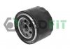 Купити Фільтр масляний Ford Sierra, Scorpio, Lada 2108, Priora, Lancia Delta, Lada 2110, Renault Master, Lada Niva, Kalina, Renault Trafic PROFIT 1540-4001 (фото1) підбір по VIN коду, ціна 122 грн.