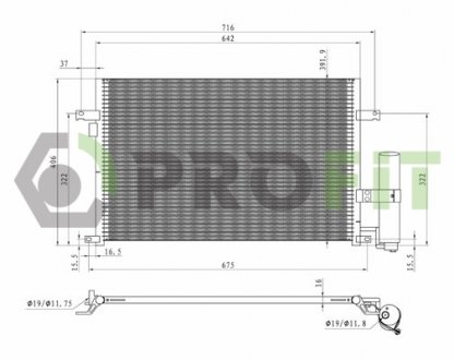 Конденсер кондиціонера PROFIT 1704C1