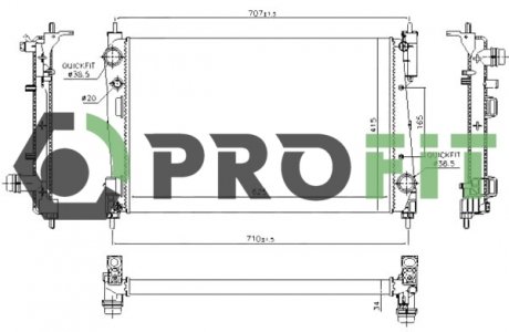 Радіатор охолоджування Opel Corsa, Fiat Grande Punto, Punto PROFIT 1740-0379