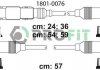 Купить Комплект кабелей высоковольтных Volkswagen Passat, Golf, Vento, Sharan, Polo, Seat Ibiza, Toledo PROFIT 1801-0076 (фото1) подбор по VIN коду, цена 980 грн.