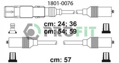 Купить Комплект кабелей высоковольтных Volkswagen Passat, Golf, Vento, Sharan, Polo, Seat Ibiza, Toledo PROFIT 1801-0076 (фото1) подбор по VIN коду, цена 980 грн.