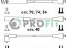 Купить Комплект кабелей высоковольтных Opel Omega PROFIT 1801-0099 (фото1) подбор по VIN коду, цена 494 грн.