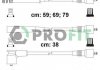 Купить Комплект кабелей высоковольтных Opel Vectra, Kadett PROFIT 1801-0118 (фото2) подбор по VIN коду, цена 508 грн.