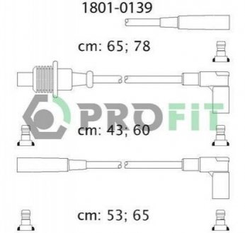 Комплект кабелей высоковольтных Peugeot 405 PROFIT 1801-0139
