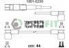 Купить Комплект кабелей высоковольтных Mercedes W124, S124, G-Class PROFIT 1801-0230 (фото1) подбор по VIN коду, цена 1240 грн.