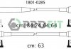 Купить Комплект кабелей высоковольтных Ford Sierra, Scorpio, Transit, Orion, Opel Kadett PROFIT 1801-0285 (фото1) подбор по VIN коду, цена 433 грн.