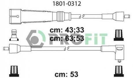 Комплект кабелів високовольтних Audi 100, A6, 80 PROFIT 1801-0312