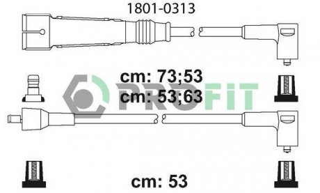 Комплект кабелей высоковольтных Volkswagen Golf, Jetta, Transporter, Vento, Passat PROFIT 1801-0313