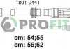 Купити Комплект кабелів високовольтних Audi A3, Skoda Octavia, Volkswagen Golf, Seat Toledo, Volkswagen Bora, Seat Leon PROFIT 1801-0441 (фото1) підбір по VIN коду, ціна 1175 грн.