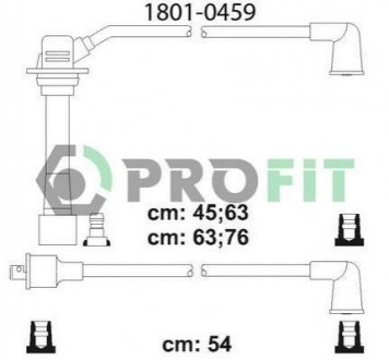 Купити Комплект кабелів високовольтних Mazda 626, Toyota Land Cruiser PROFIT 1801-0459 (фото1) підбір по VIN коду, ціна 527 грн.