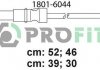Купити Комплект кабелів високовольтних Daewoo Nubira, Lanos, Chevrolet Tacuma, Aveo PROFIT 1801-6044 (фото2) підбір по VIN коду, ціна 385 грн.