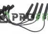 Купить Комплект кабелей высоковольтных Daewoo Nubira, Lanos, Chevrolet Tacuma, Aveo PROFIT 1801-6044 (фото1) подбор по VIN коду, цена 385 грн.