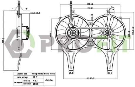 Вентилятор радиатора Mercedes W210, S210 PROFIT 1850-0073