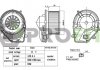 Купити Вентилятор салону Audi A4, Volkswagen Passat, Skoda Superb PROFIT 1860-0054 (фото1) підбір по VIN коду, ціна 2932 грн.