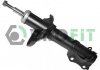 Купити Амортизатор масляний Volkswagen Golf, Jetta, Vento, Seat Toledo, Ibiza, Volkswagen Polo, Caddy PROFIT 2003-0254 (фото1) підбір по VIN коду, ціна 1293 грн.