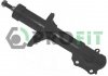 Купити Амортизатор масляний Volkswagen Golf, Passat, Corrado, Vento, Seat Toledo, Ibiza, Volkswagen Caddy, Polo PROFIT 2003-0404 (фото1) підбір по VIN коду, ціна 1299 грн.