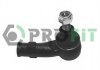 Купить Наконечник рулевой тяги Volkswagen Golf, Jetta, Passat, Corrado, Vento, Seat Toledo, Ibiza, Volkswagen Polo, Caddy PROFIT 2302-0426 (фото1) подбор по VIN коду, цена 207 грн.