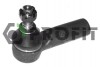 Купить Наконечник рулевой тяги Toyota Camry, Lexus RX, Toyota Avensis, Corolla, Yaris PROFIT 2302-0573 (фото1) подбор по VIN коду, цена 263 грн.