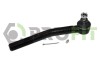 Купити Наконечник рульової тяги Jeep Grand Cherokee PROFIT 2302-0779 (фото1) підбір по VIN коду, ціна 573 грн.