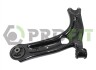 Купити Важіль підвіски Volkswagen Passat, Skoda Superb, Volkswagen Touran, Tiguan, Skoda Kodiaq, Karoq PROFIT 2304-0811 (фото1) підбір по VIN коду, ціна 1748 грн.