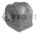 Купить Втулка стабилизатора резиновая Audi A3, Skoda Octavia, Volkswagen Golf, Bora, Seat Toledo, Leon PROFIT 2305-0029 (фото1) подбор по VIN коду, цена 40 грн.
