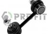 Купить Стабилизатор (стойки) Honda CR-V PROFIT 2305-0473 (фото1) подбор по VIN коду, цена 306 грн.