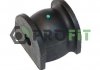 Купити Втулка стабілізатора гумова Honda Accord PROFIT 2305-0595 (фото2) підбір по VIN коду, ціна 77 грн.