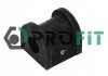 Купити Втулка стабілізатора гумова Mitsubishi Outlander PROFIT 2305-0611 (фото2) підбір по VIN коду, ціна 83 грн.