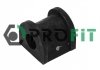 Купити Втулка стабілізатора гумова Mitsubishi Outlander PROFIT 2305-0611 (фото1) підбір по VIN коду, ціна 83 грн.