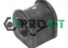 Купити Втулка стабілізатора гумова Mazda 3, 5 PROFIT 2305-0628 (фото2) підбір по VIN коду, ціна 144 грн.