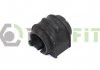 Купити Втулка стабілізатора гумова PROFIT 2305-0908 (фото1) підбір по VIN коду, ціна 132 грн.